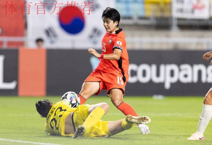 东亚杯首轮比赛中国女足告捷 男足选拔队不敌韩国队 东亚杯首轮比赛中国女足告捷 男足选拔队不敌韩国队